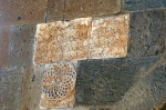 Bayındır Camii kitabesi